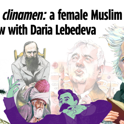 “Cioran’s clinamen”: a female Muslim reading – interview with Daria LEBEDEVA